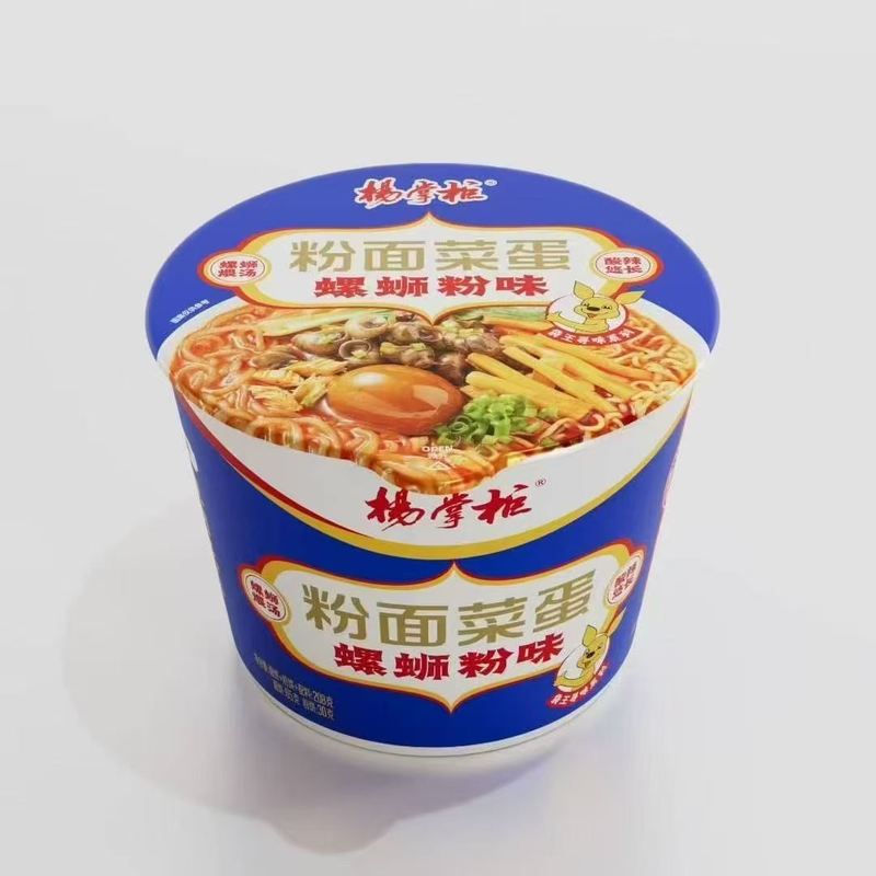 Poids net 208 g de nouilles chinoises et vermicelli avec une saveur de nouilles d'œufs entiers.