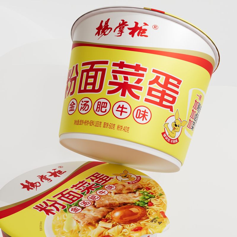 Vermicelles de patate douce chinoises saveur piquante et épicée, longue conservation 12 mois