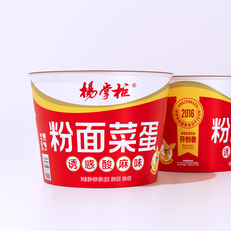 Découvrez le goût authentique des vermicelles de patate douce chinoises à la saveur aigre et épicée