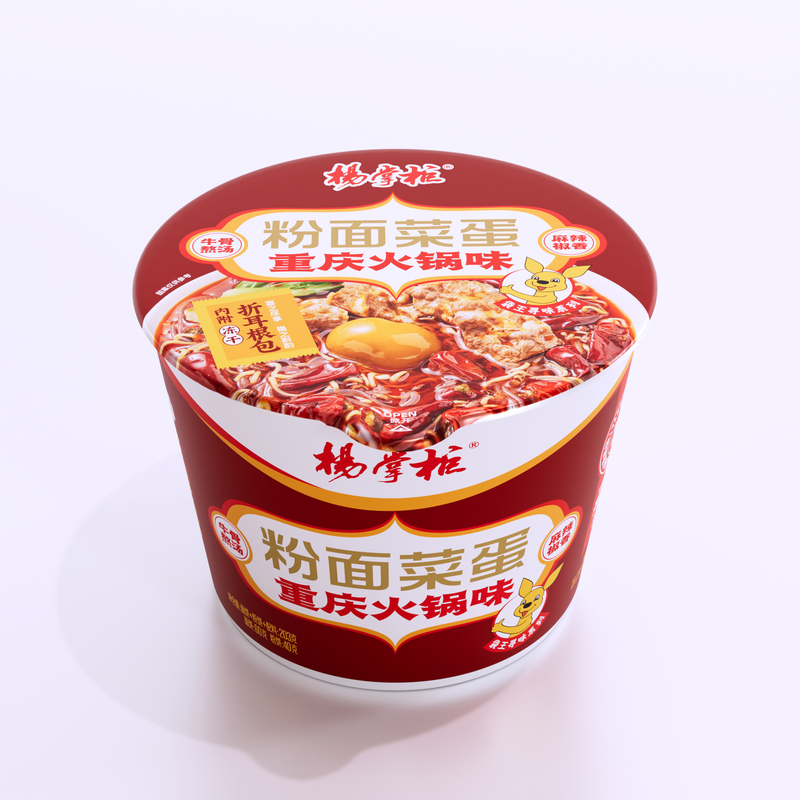 Delicious Chinese Sweet Potato Vermicelli Chongqing Hotpot Flavor Vegetable Ingredients for a Traditional Dish