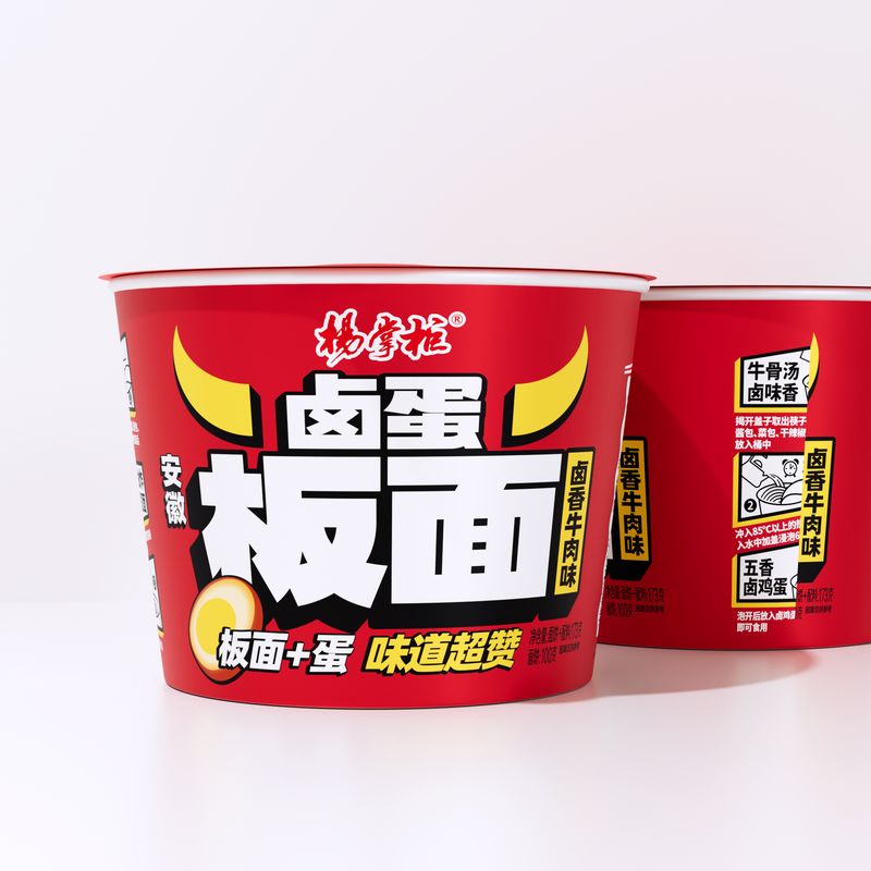 Catégorie Soupe Nouilles Non-Frites Nouilles Larges Nouilles Larges Anhui Avec Œuf 1 Portion 173g