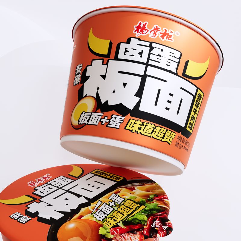 Nouilles ramen pratiques et savoureuses Portion de 178g Durée de conservation garantie 1 an