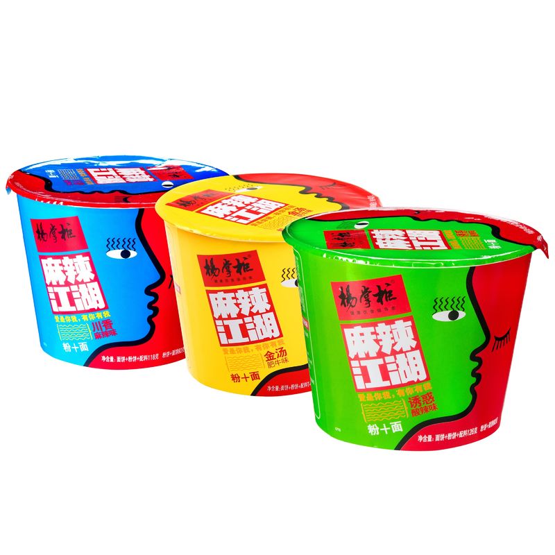 Vermicelles épicées au goût de patate douce chinoise : un produit incontournable