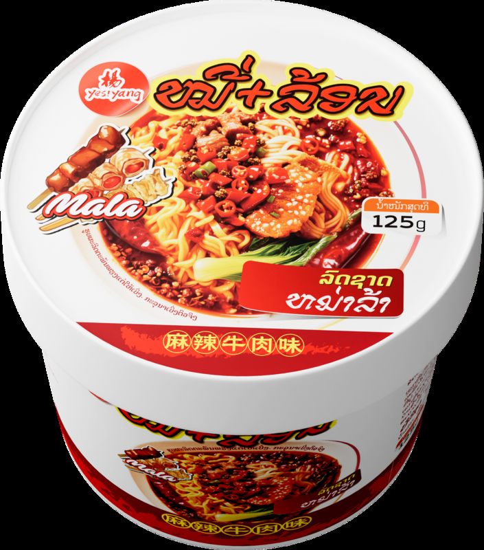 Saveur Boeuf Mala Vermicelles de Patate Douce Chinois 125g*12 pour vos besoins