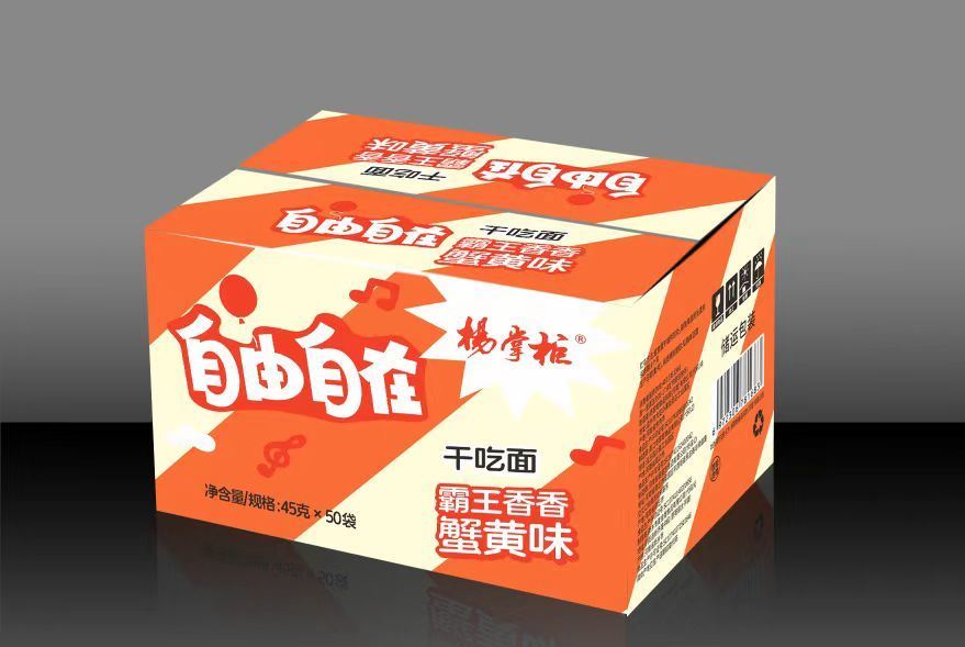 Nouilles instantanées prêtes à consommer, collation, saveur ailes de poulet rôties à l'Orléans et ingrédients