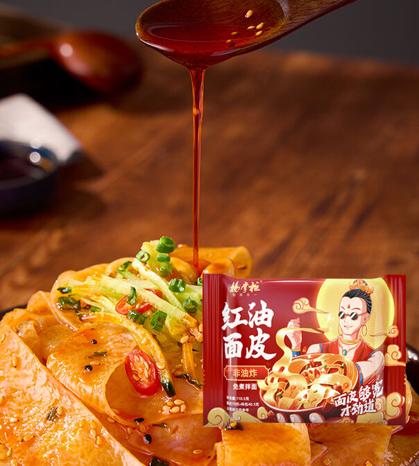 Noodles de type large Non frites Ingrédients polyvalents Noodles adaptées aux opérations de restauration et aux applications culinaires