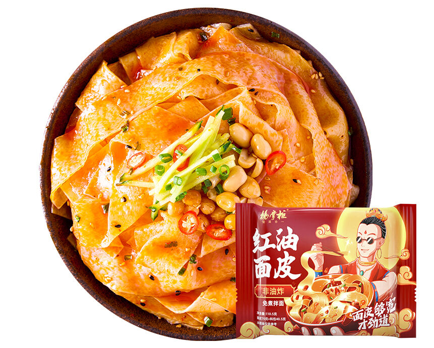 Noodles non frites de type large Noodles instantanées infusées d'huile offrant une expérience savoureuse et des options de préparation faciles