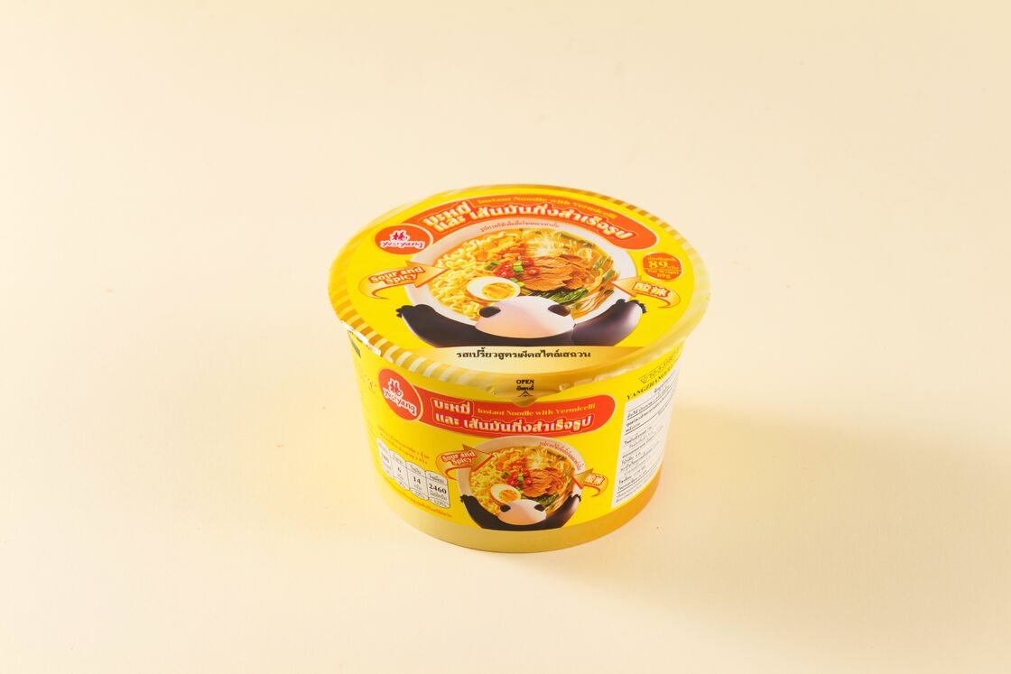 Soupe dorée saveur aigre et épicée enrichie au vinaigre, parfaite pour assaisonner les collations, les soupes et les préparations culinaires