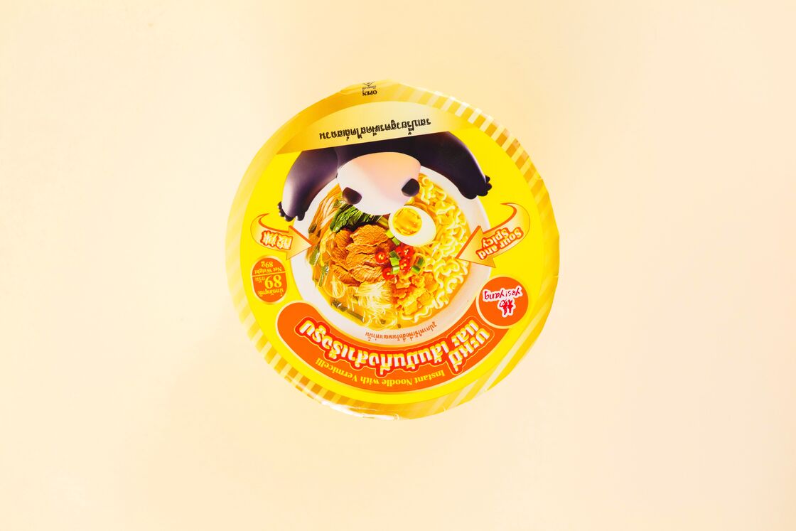 Soupe d'or saveur épicée et aigre avec une durée de conservation de 12 mois Parfait pour créer des assaisonnements et des ingrédients alimentaires uniques