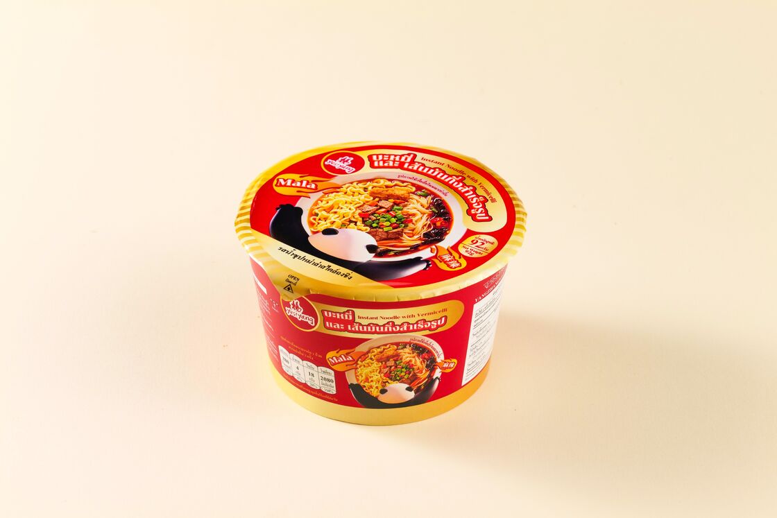 92g12 Ingrédient offrant une durée de conservation de 12 mois Convient à des utilisations industrielles multiples, y compris alimentaire et pharmaceutique