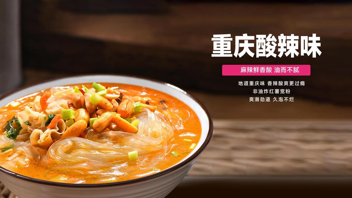Vermicelli large non frit avec une durée de conservation prolongée de 12 mois, adapté aux fabricants et aux détaillants d'aliments