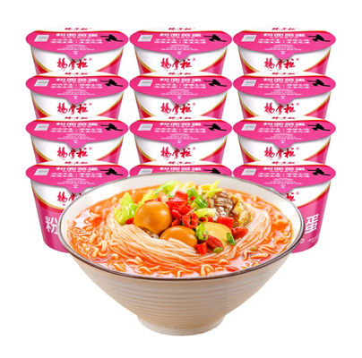 Vermicelli et nouilles instantanées au goût de bœuf tomate OEM acceptable