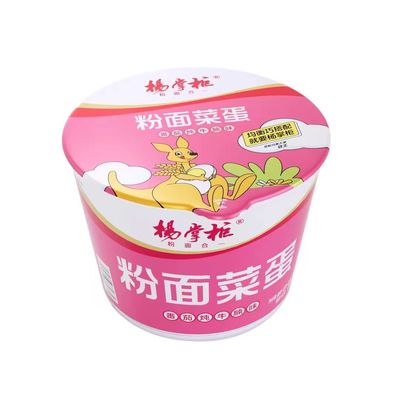 YangZhangGui's Vermicelli et les nouilles instantanées avec saveur de bœuf cuit et les nouilles instantanées chinoises à la tomate