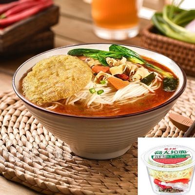 5 étoiles épicées au style Hong Kong Ramen Noodles instantanées aux légumes et aux œufs