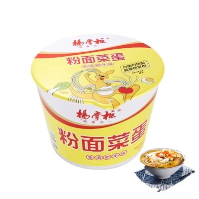 Noodles instantanées épicées et épicées frites et la soupe de vermicelli Kit de repas instantanés assaisonnés