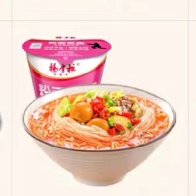 Délicieux 5 min riche en tomates saveur de bœuf Vermicelli et nouilles instantanées 203G 12 mois de durée de conservation pour les repas rapides