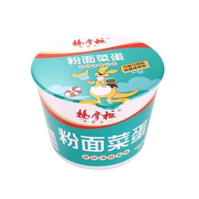 Soupe au rotin instantané poivre poisson bouilli saveur nouilles instantanées et vermicelli délicieux 196g