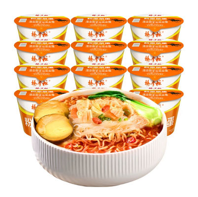 200g de nouilles très épicées de style hongkong et vermicelli au goût de jus