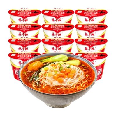 Rapide et facile Vermicelli aigre et épicé Soupe de nouilles instantanée 185g Asie saveur chinoise