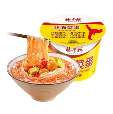 Noodles instantanées épicées et épicées frites et la soupe de vermicelli Kit de repas instantanés assaisonnés