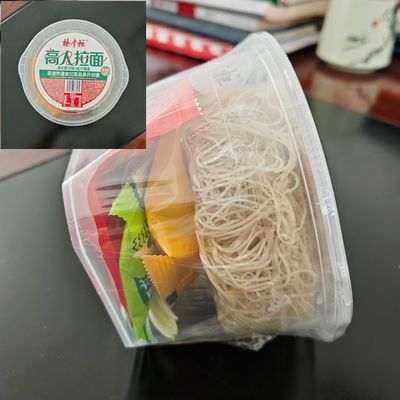 Hong Kong style jus de graisse aromatisé nouilles instantanées très épicées et un peu sucré