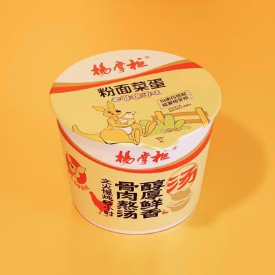 Méthode de cuisson à l'eau bouillante Noodles instantanées au goût traditionnel de poulet