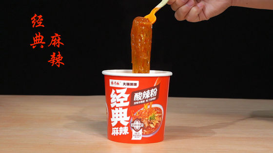 128g de vermifuge de pommes de terre chinoises avec une saveur épicée classique