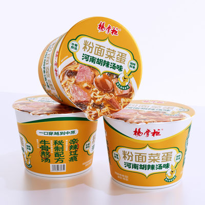 Boiling Water Cooking Made Simple With Slightly Spicy Vermicelli And Noodles 196g