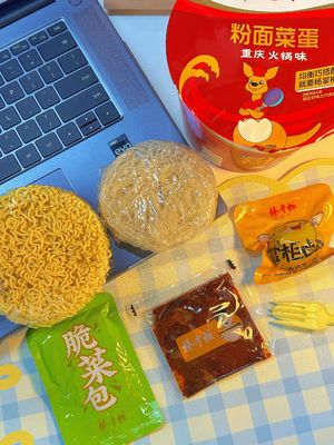 Méthode de cuisson à l'eau bouillante Ramen sec mélangé Noodle légume infusé Délicatesse