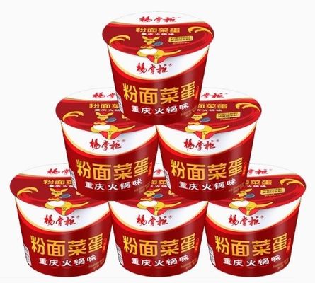 Super épicé Ramen instant frit Noodle Chongqing Hotpot Sauce de saveur pour les amateurs de nourriture épicée