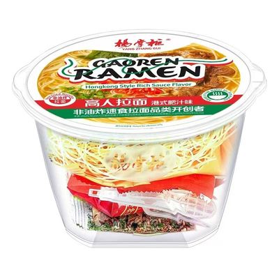 Hong Kong saveur juteuse sans ingrédients d'origine animale Noodles végétariennes non frites 180g