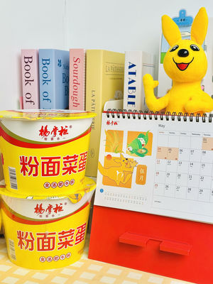 Noodles Vermicelli avec 12 mois de conservation et soupe dorée au goût de bœuf