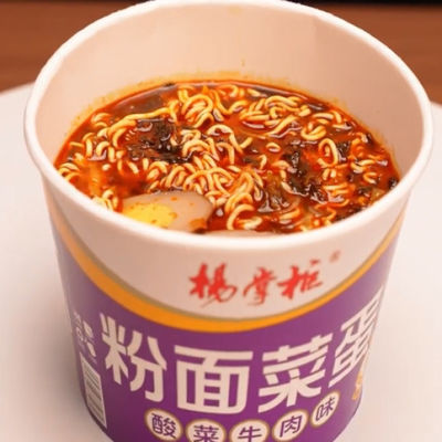 189g*12 Vermicelli et nouilles moutarde en acide vert saveur de viande de bœuf à base d'ingrédients végétaux