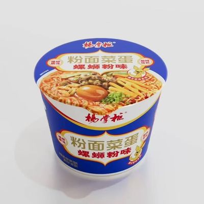Poids net 208 g de nouilles chinoises et vermicelli avec une saveur de nouilles d'œufs entiers.