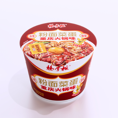 Délicieuse pomme de terre chinoise Vermicelli Chongqing Hotpot Arôme Ingrédients végétaux pour un plat traditionnel